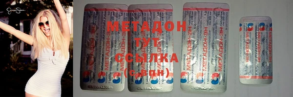 прущие крисы Абаза