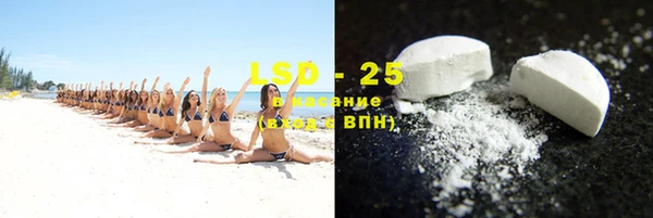 хмурый Горнозаводск