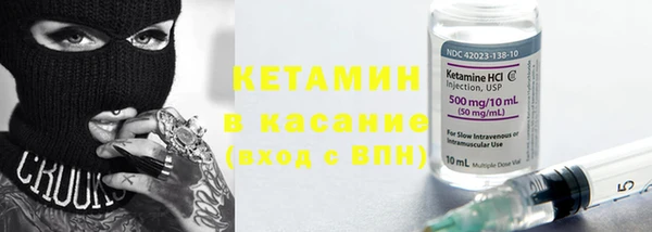 прущие крисы Абаза