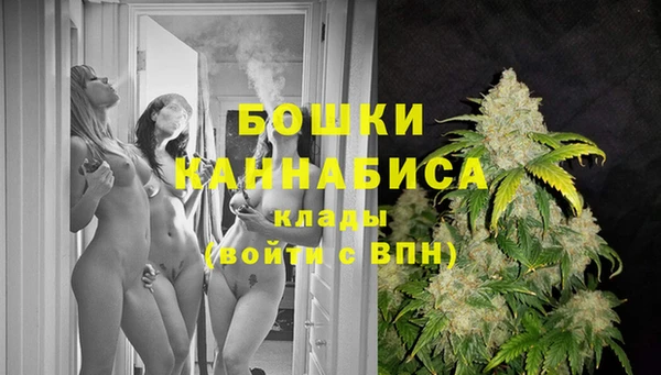 марки lsd Горно-Алтайск