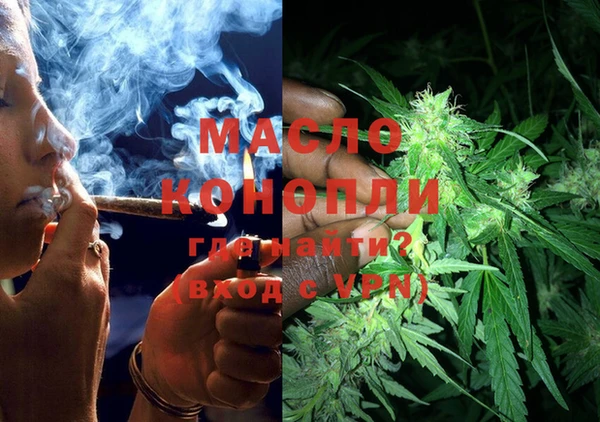 MDMA Premium VHQ Абинск