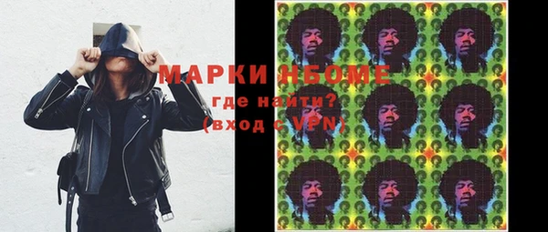 прущие крисы Абаза