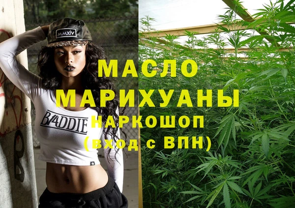 прущие крисы Абаза