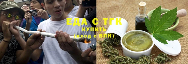 MDMA Premium VHQ Абинск