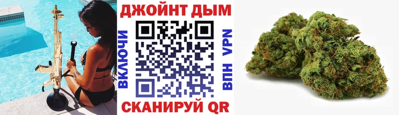 Канабис MAZAR  сайты даркнета состав  Абинск 